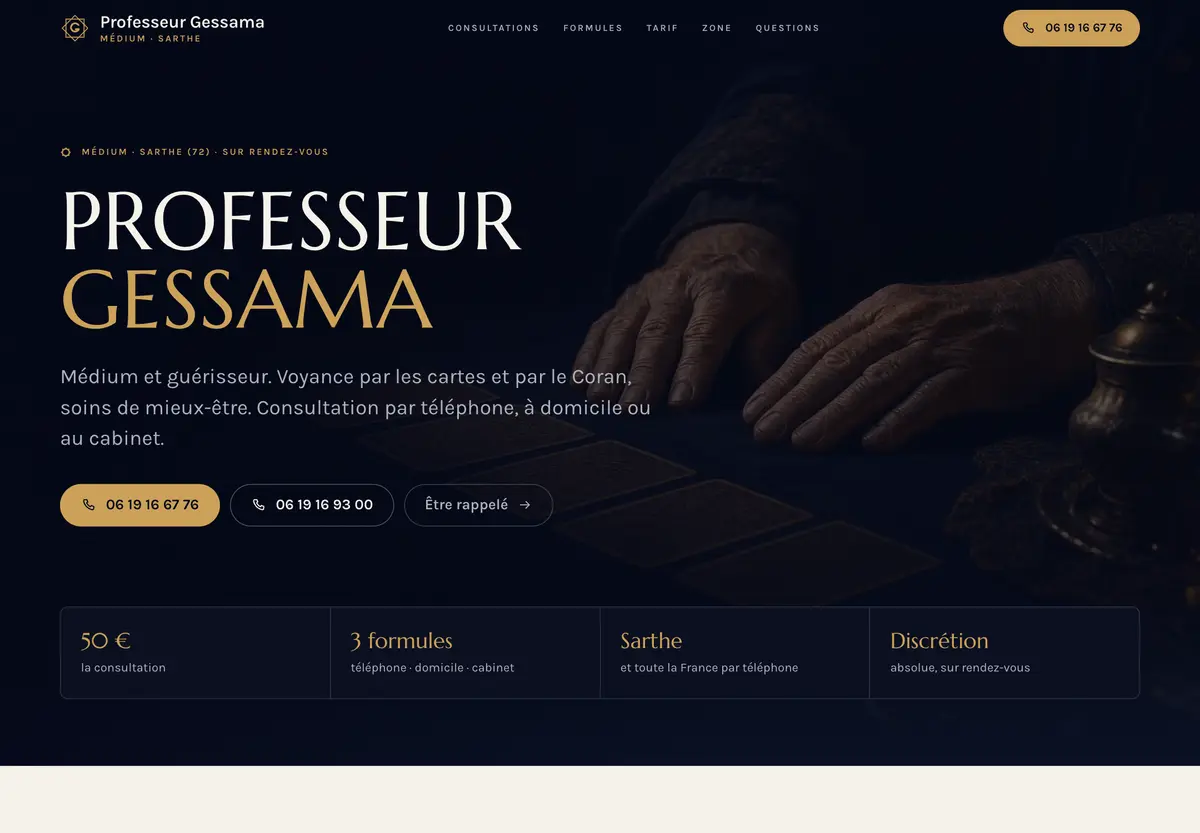 דף הבית של האתר של Professeur Gessama
